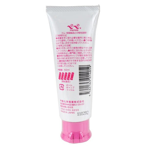 Rubber And Lovers Thick Lube 50ml by PEPEE - Water Based Lubes