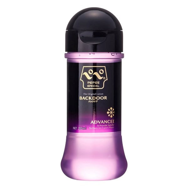 PEPEE's Premium Anal Lubricant - Silky Smooth Sensations - Anal Lubes