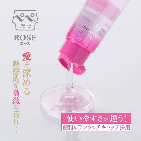 Aromatic Rose Intimate Lubricant by PEPEE - Water Based Lubes