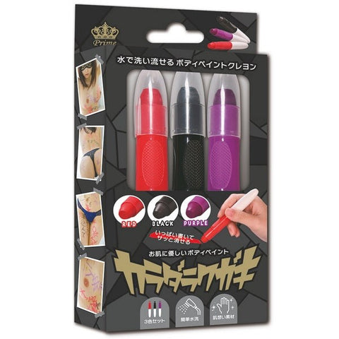 PRIME Sensual Body Painting Pens by Exe and King - Party Gifts and Novelties