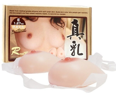 Silicone Breast with Straps by UToo Close To You - Breast and Nipple Toys