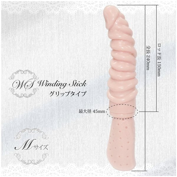 Magic Eyes Premium Silicone Winding Stick Dildo - Realistic Dildos