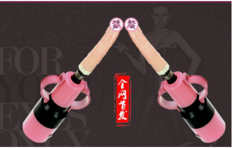 Adjustable Hand Held Sex Machine by BDStyle - Sex Machines
