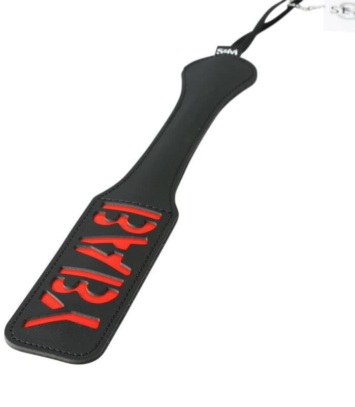 Sex and Mischief Baby Fetish Play Paddle - Paddles And Slappers