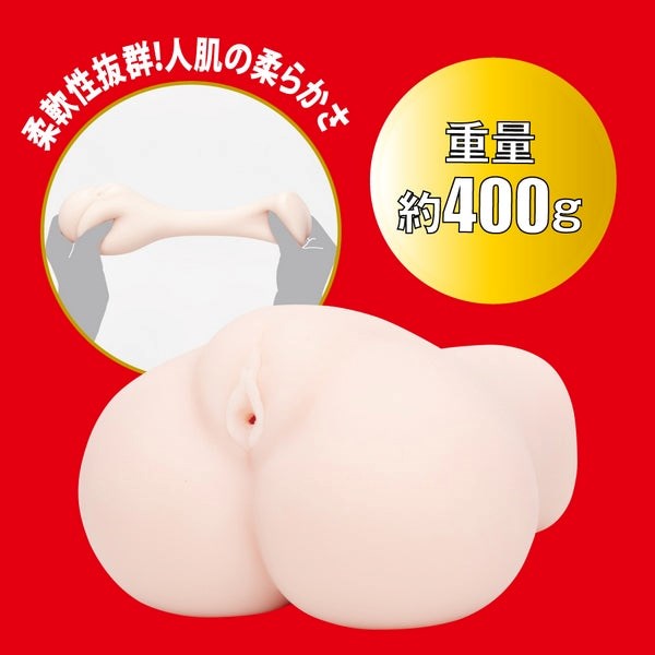 Exe and King Japanese Real Hole Geki Mayuki Ito Mens Stroker Masturbator - Masturbators and Strokers