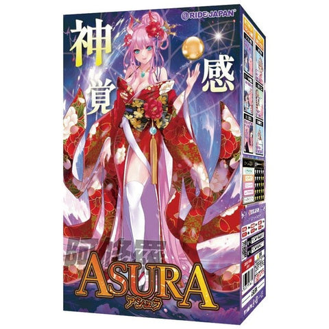 Ride Asura Onahole Mens Masturbator by Exe and King - Masturbators and Strokers