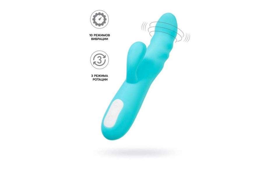 JOS Merry Swirl 10 Function Rotating Shaft Rabbit Vibrator Blue - Rabbit Vibrators