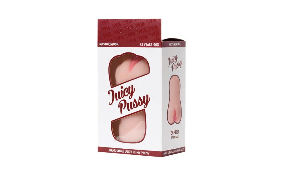 Juicy Expert Silicone & TPR Male Masturbator - Masturbators and Strokers
