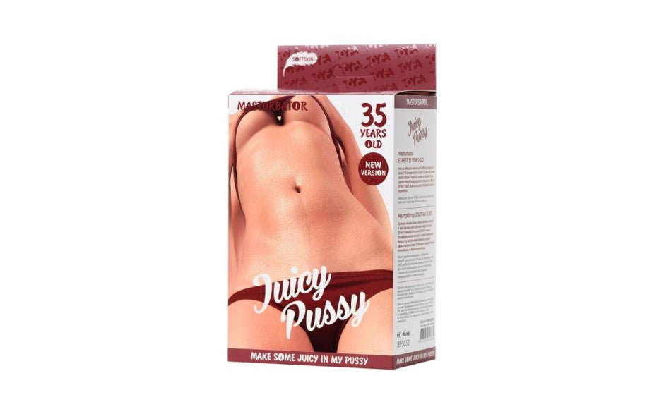 Juicy Expert Silicone & TPR Male Masturbator - Masturbators and Strokers