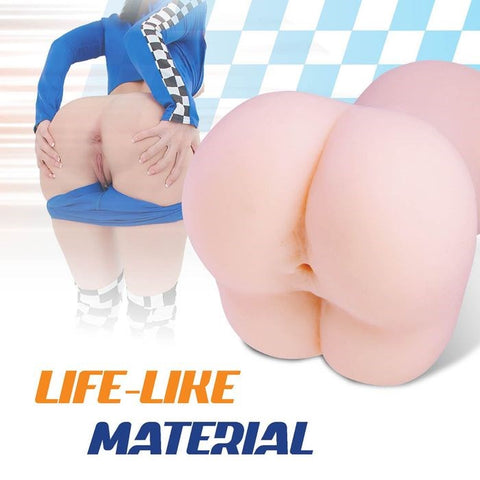 Bulky Sip Doggy-Style Stroker by NANMA Corporation - Realistic Butts And Vaginas