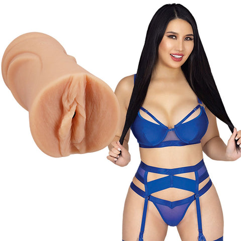 Signature Strokers Suki Sin ULTRASKYN Pocket Pussy Vanilla - Masturbators and Strokers