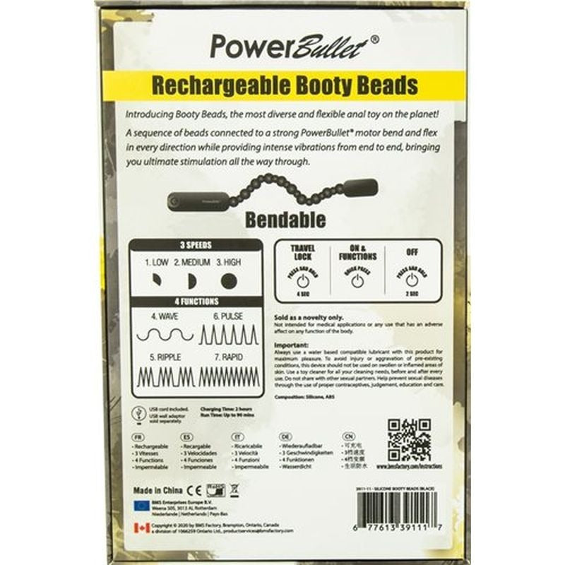 Rechargeable Booty Beads by BMS Factory - Anal Beads and Balls