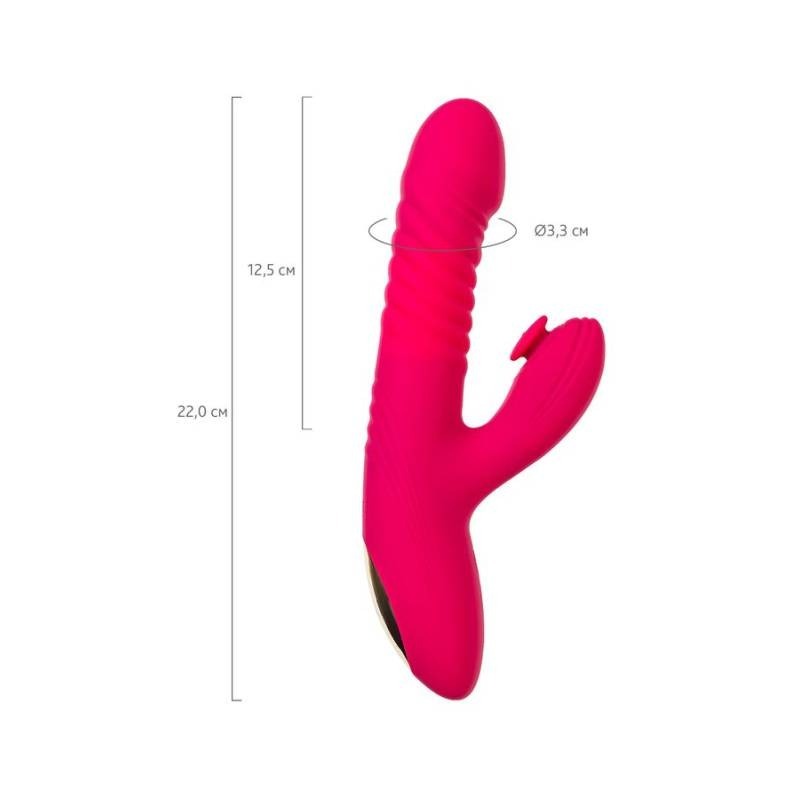 JOS Seri Thrusting Vibrator with Clitoral Stimulator Pad - Rabbit Vibrators