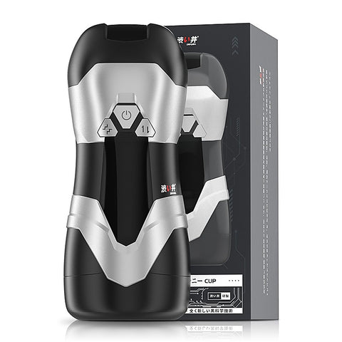 DVA Automatic USB Thrusting and Vibrating Masturbator - Masturbators and Strokers