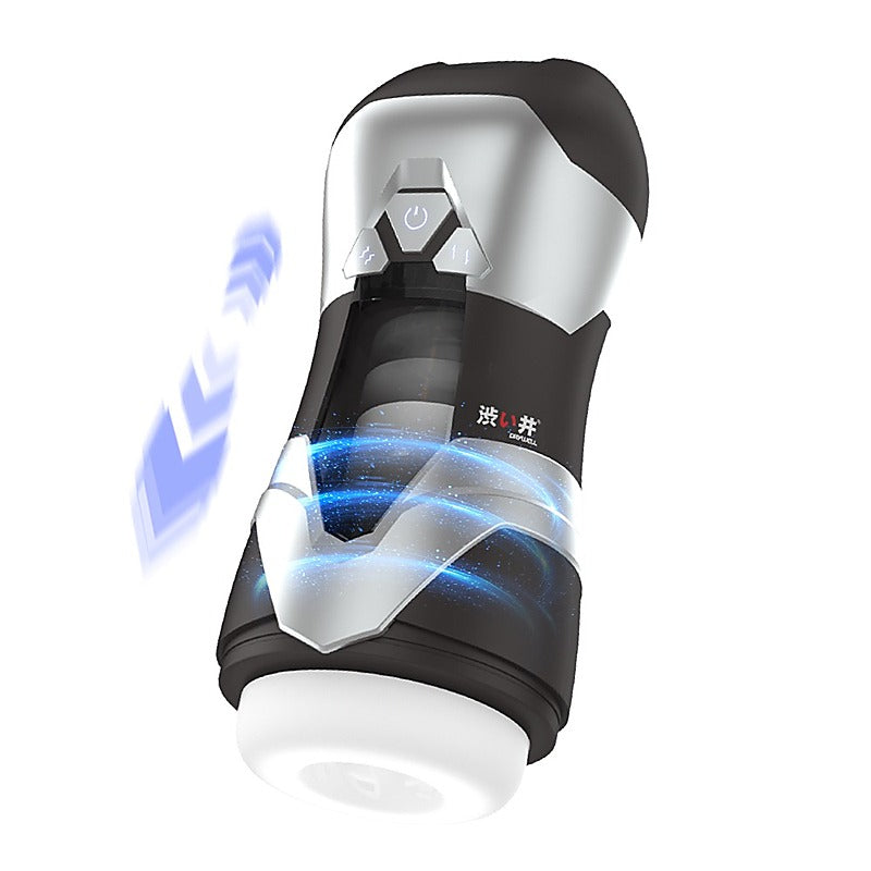 DVA Automatic USB Thrusting and Vibrating Masturbator - Masturbators and Strokers