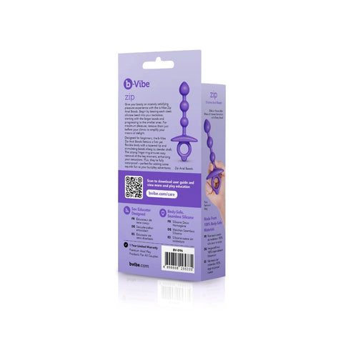 Butties ZIP Silicone Anal Bead by B-Vibe - Anal Beads and Balls