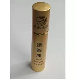Jinzun Male Delay Oil Herbal Extract